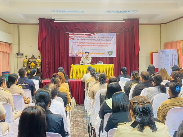 📌 อบต.ท่าฉาง จัดอบรมคณะกรรมการประจำหน่วยเลือกตั้งและเจ้าหน้าที่รักษาความปลอดภัยประจำที่เลือกตั้ง