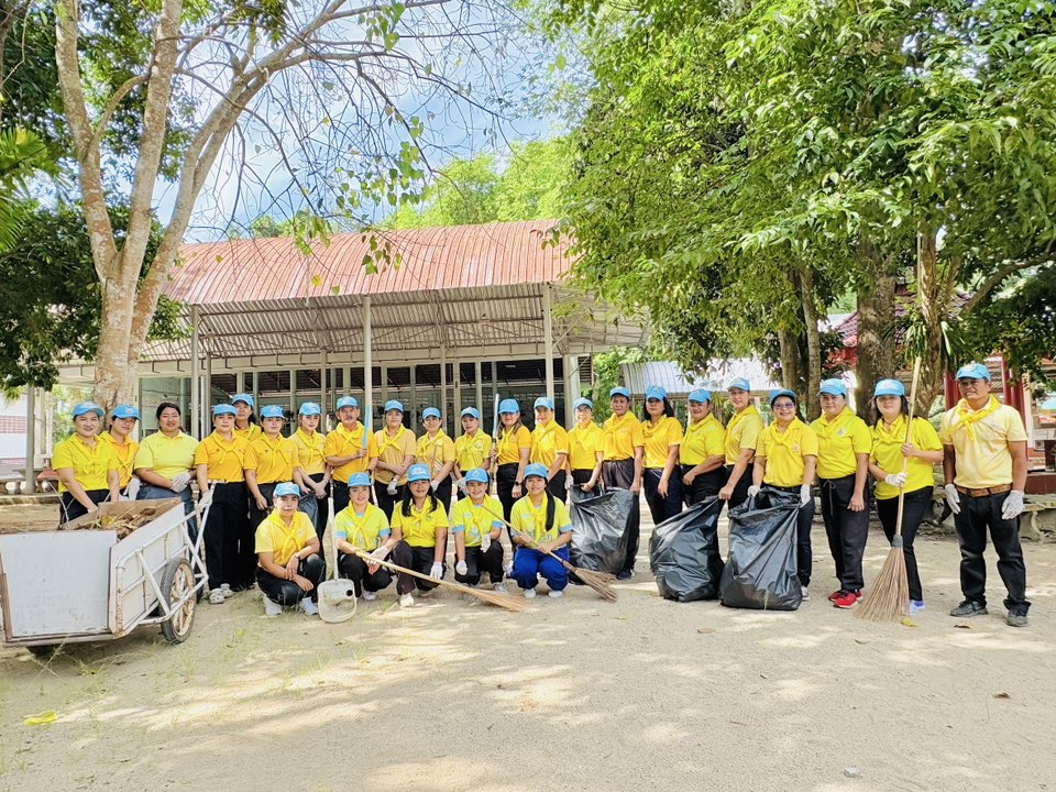 โครงการจิตอาสา